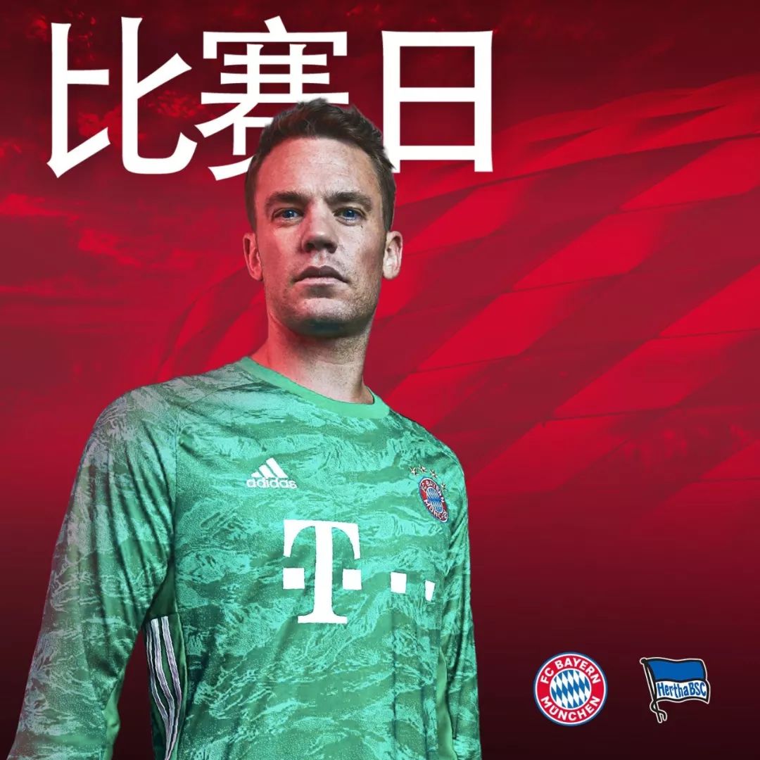祥物的