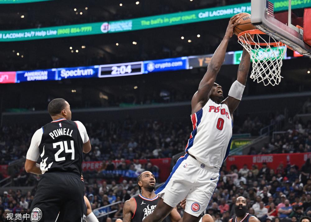 和罗德里戈 和罗德里戈