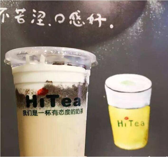 虎扑电竞加盟